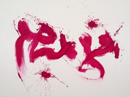 Golnaz Fathi, Untitled, 2021